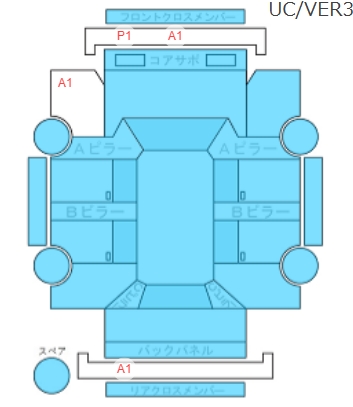 Body condition diagram (damage marks, Japanese labels)