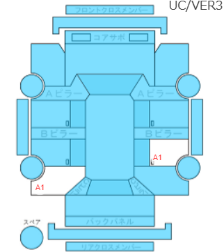 Body condition diagram (damage marks, Japanese labels)
