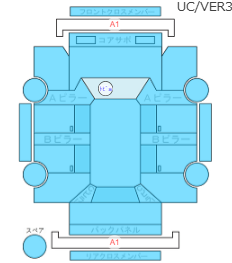 Body condition diagram (damage marks, Japanese labels)