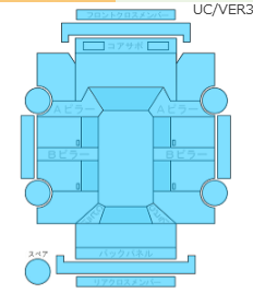 Body condition diagram (damage marks, Japanese labels)