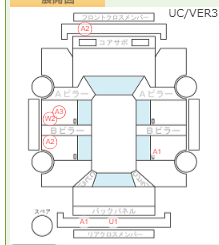 Body condition diagram (damage marks, Japanese labels)