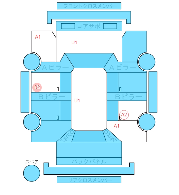 Body condition diagram (damage marks, Japanese labels)
