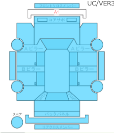 Body condition diagram (damage marks, Japanese labels)
