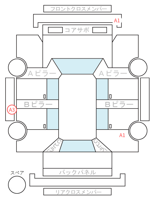 Body condition diagram (damage marks, Japanese labels)