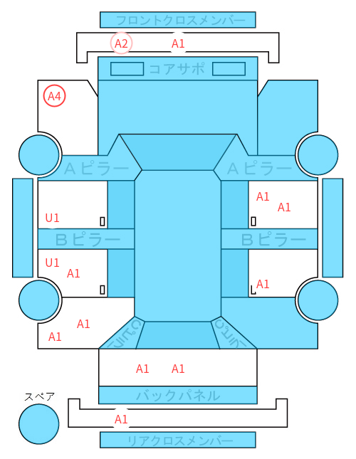 Body condition diagram (damage marks, Japanese labels)