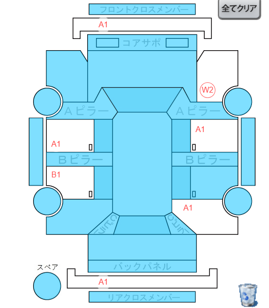 Body condition diagram (damage marks, Japanese labels)