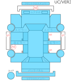 Body condition diagram (damage marks, Japanese labels)