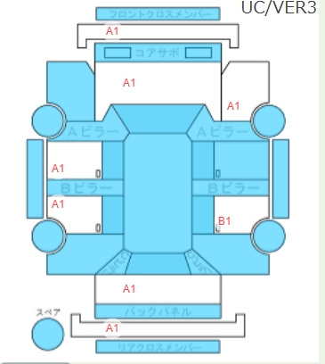 Body condition diagram (damage marks, Japanese labels)
