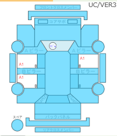 Body condition diagram (damage marks, Japanese labels)