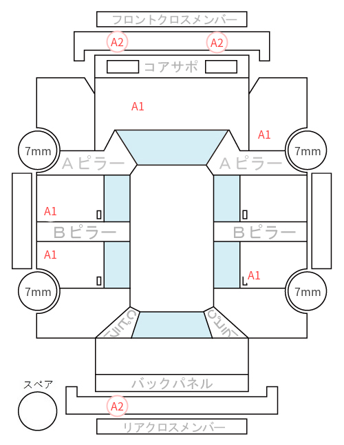 Body condition diagram (damage marks, Japanese labels)