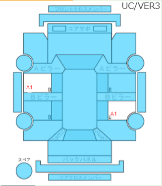 Body condition diagram (damage marks, Japanese labels)