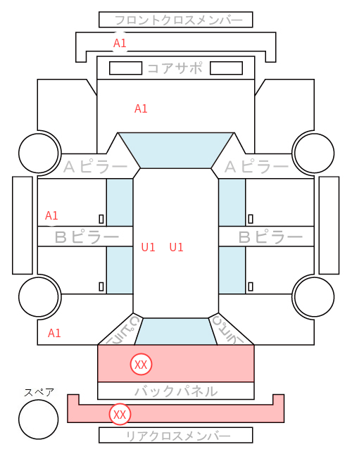 Body condition diagram (damage marks, Japanese labels)