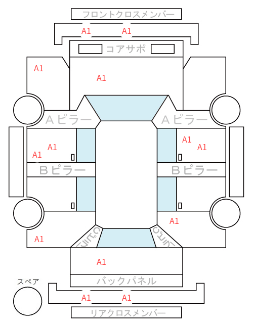 Body condition diagram (damage marks, Japanese labels)