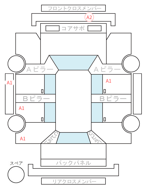 Body condition diagram (damage marks, Japanese labels)