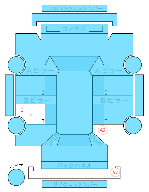 Body condition diagram (damage marks, Japanese labels)
