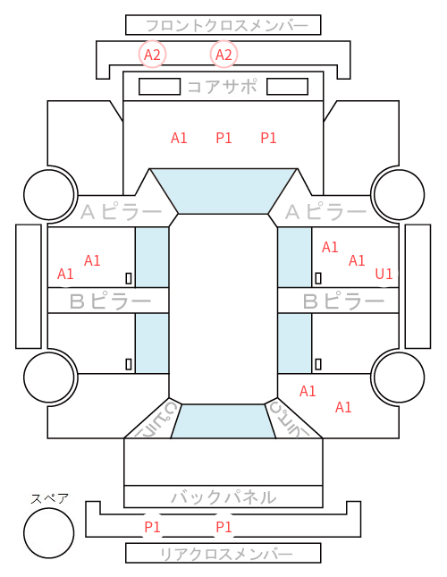 Body condition diagram (damage marks, Japanese labels)