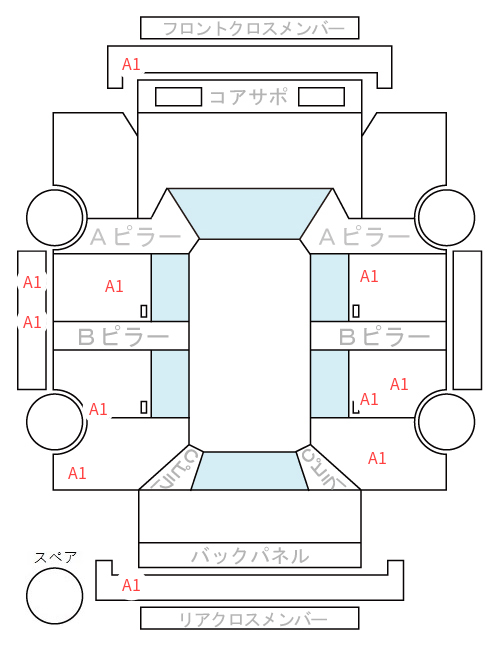 Body condition diagram (damage marks, Japanese labels)
