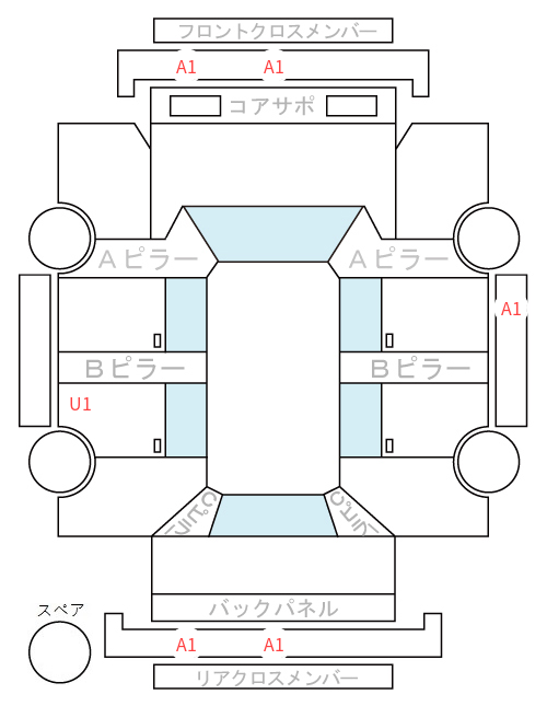 Body condition diagram (damage marks, Japanese labels)