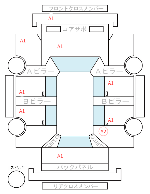 Body condition diagram (damage marks, Japanese labels)