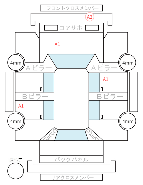 Body condition diagram (damage marks, Japanese labels)