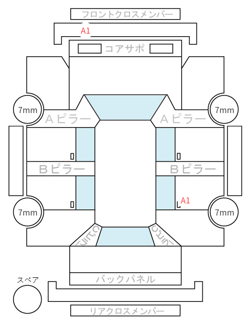 Body condition diagram (damage marks, Japanese labels)