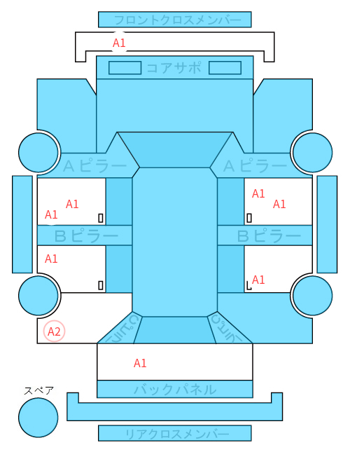 Body condition diagram (damage marks, Japanese labels)