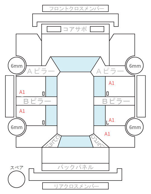 Body condition diagram (damage marks, Japanese labels)