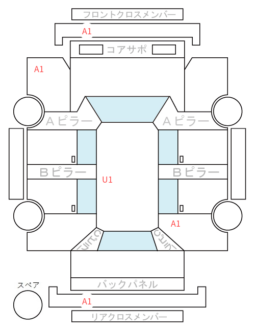 Body condition diagram (damage marks, Japanese labels)