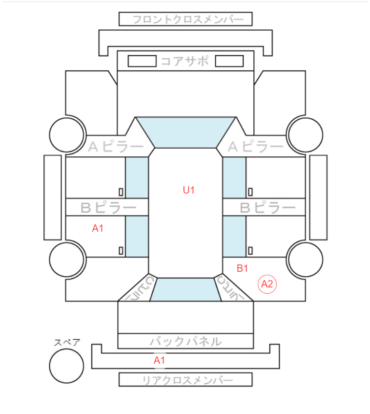 Body condition diagram (damage marks, Japanese labels)