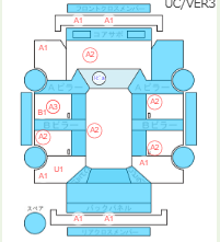 Body condition diagram (damage marks, Japanese labels)