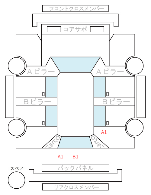 Body condition diagram (damage marks, Japanese labels)