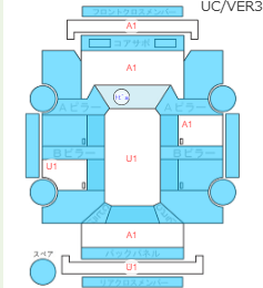 Body condition diagram (damage marks, Japanese labels)