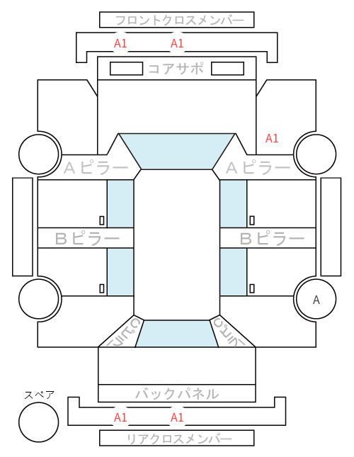 Body condition diagram (damage marks, Japanese labels)