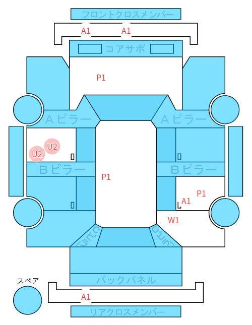 Body condition diagram (damage marks, Japanese labels)
