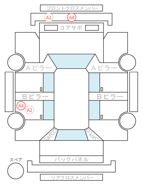 Body condition diagram (damage marks, Japanese labels)