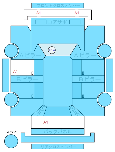 Body condition diagram (damage marks, Japanese labels)