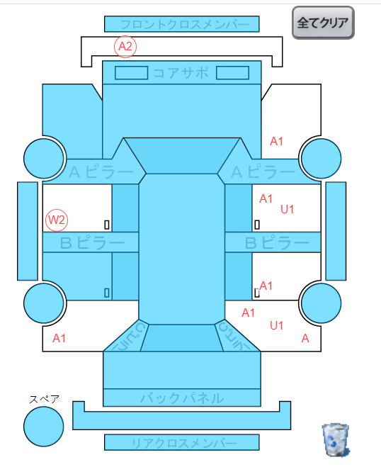 Body condition diagram (damage marks, Japanese labels)