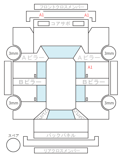 Body condition diagram (damage marks, Japanese labels)