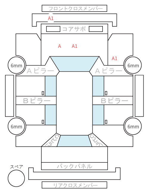 Body condition diagram (damage marks, Japanese labels)