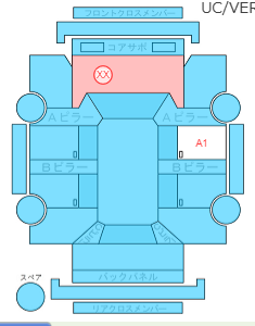 Body condition diagram (damage marks, Japanese labels)