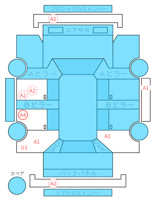 Body condition diagram (damage marks, Japanese labels)