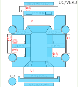 Body condition diagram (damage marks, Japanese labels)