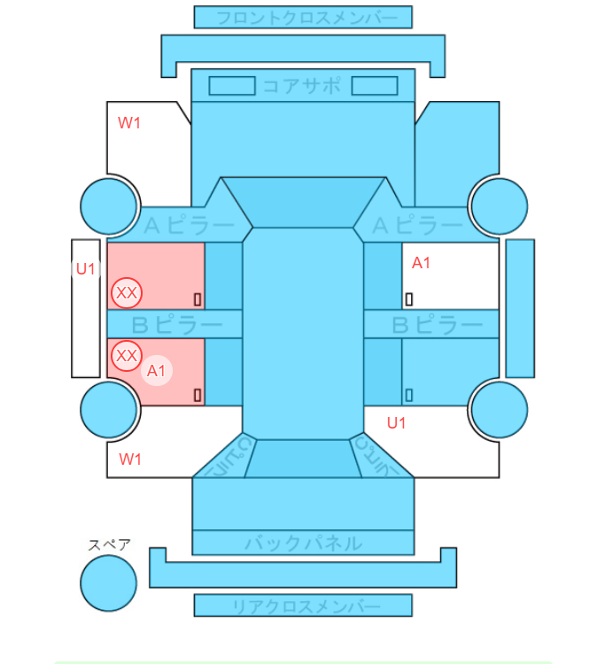 Body condition diagram (damage marks, Japanese labels)
