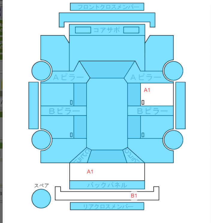 Body condition diagram (damage marks, Japanese labels)