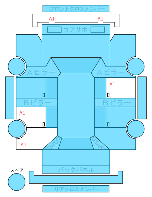 Body condition diagram (damage marks, Japanese labels)