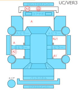 Body condition diagram (damage marks, Japanese labels)
