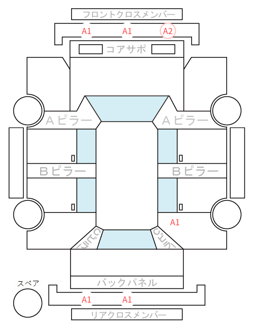 Body condition diagram (damage marks, Japanese labels)