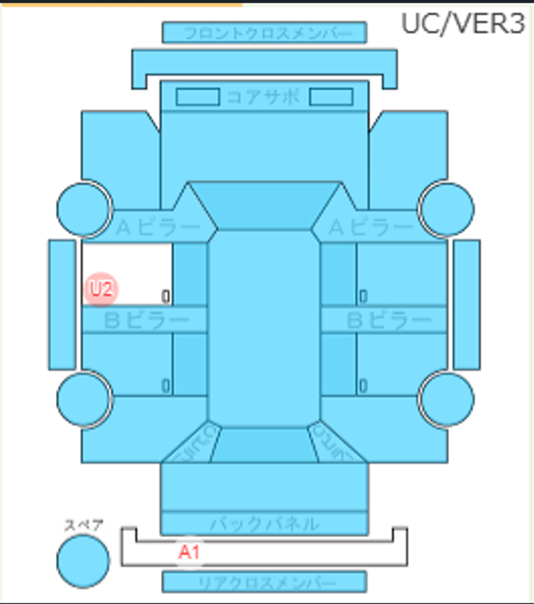 Body condition diagram (damage marks, Japanese labels)