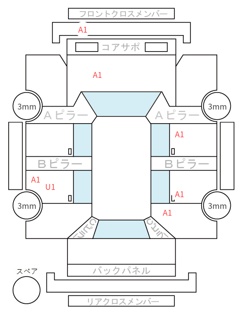 Body condition diagram (damage marks, Japanese labels)