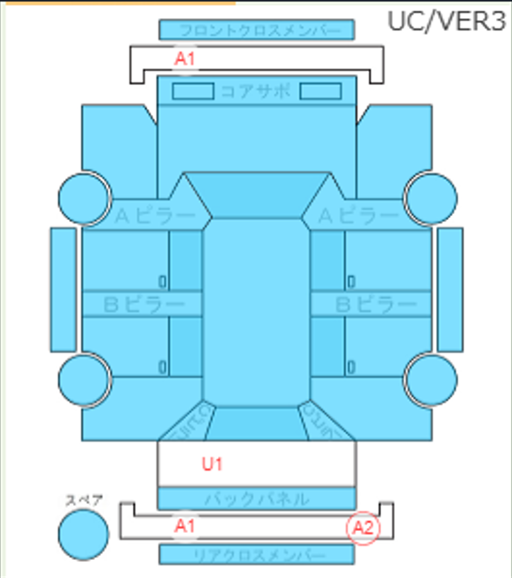 Body condition diagram (damage marks, Japanese labels)